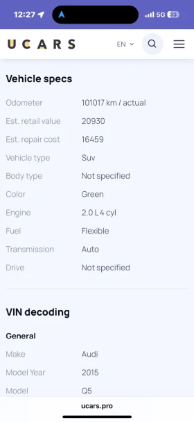 Обява за продажба на Audi Q5 2.0tfsi Premium + GPL ~27 500 лв. - изображение 9