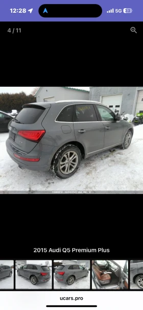 Обява за продажба на Audi Q5 2.0tfsi Premium + GPL ~27 500 лв. - изображение 1