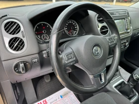 VW Tiguan * FACE* 4Motion* LED* PANORAMA*  - 19600 лв. / 10021.32 € - 53527711 15