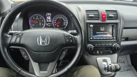 Honda Cr-v 2.2CDTI EXESICUTIVE FULL    | Mobile.bg    5
