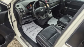 Honda Cr-v 2.2CDTI EXESICUTIVE FULL    | Mobile.bg    11