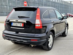 Honda Cr-v ФЕЙСЛИФТ 2.0 4Х4  - 7700 € / 15059.89 лв. - 81307179 3