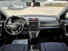 Honda Cr-v ФЕЙСЛИФТ 2.0 4Х4  - 7700 € / 15059.89 лв. - 81307179 9