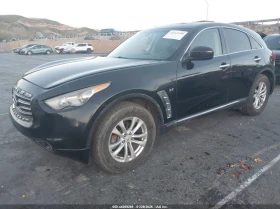 Infiniti QX70 3.7l