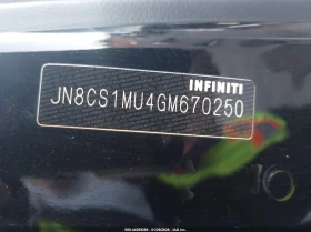 Infiniti QX70 3.7l | Auto.bg — изображение 9