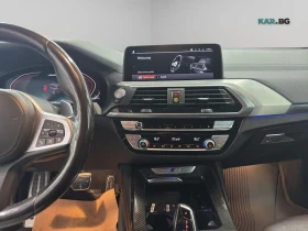 BMW X3 M40i* ����* �����* ������* ����*  | Mobile.bg � ����� ������ 13