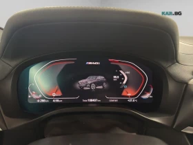 BMW X3 M40i* ����* �����* ������* ����*  | Mobile.bg � ����� ������ 11