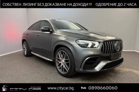 Mercedes-Benz GLE 63 S AMG /4MATIC+ /AMG/ACTIVE RIDE/HUD/MASSAGE
