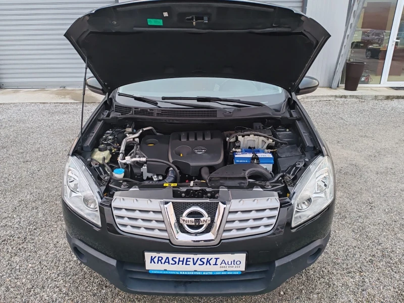 Nissan Qashqai 1.5dci, снимка 15 - Автомобили и джипове - 48592708