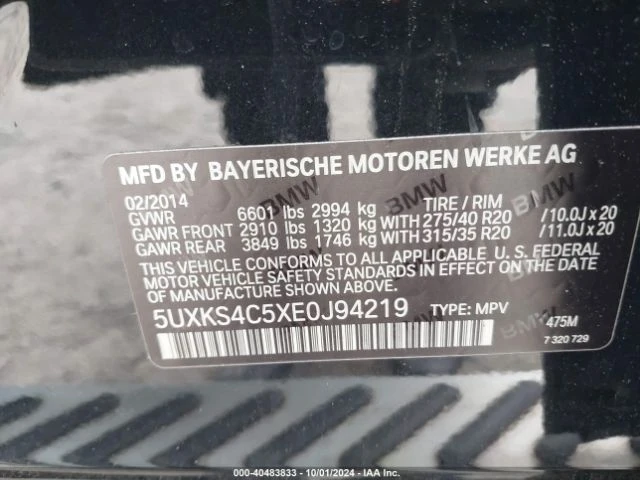 BMW X5 XDRIVE35D, снимка 14 - Автомобили и джипове - 47761231