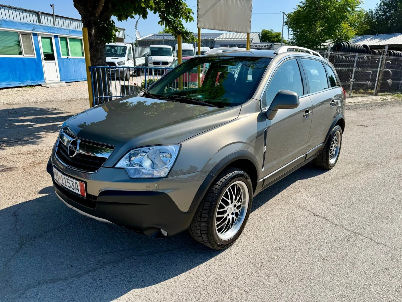 Opel Antara 2.0 CDTI 4X4 - 8500 лв. - 53963452 1