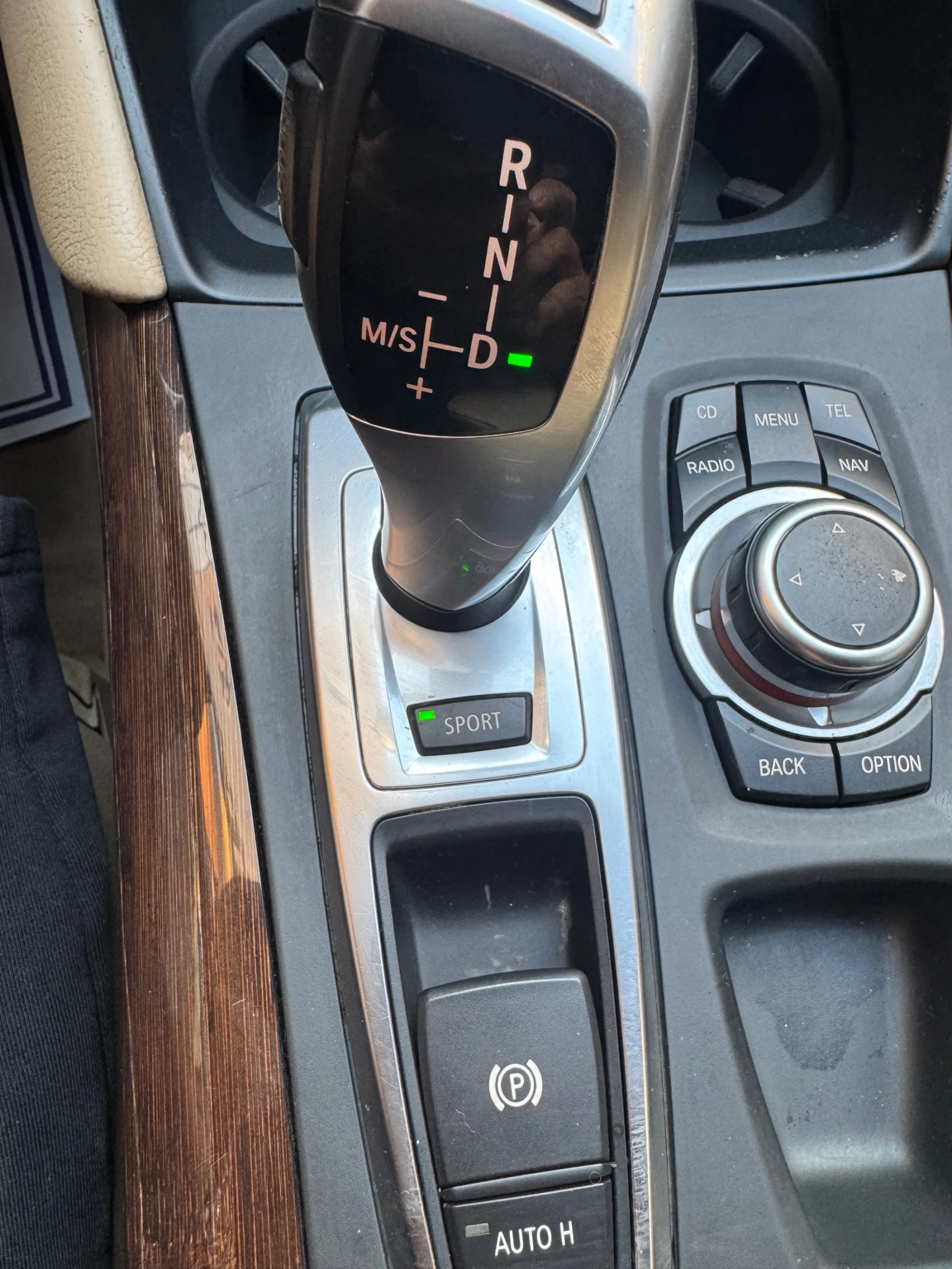 BMW X6 40d/8��/��.������/������/������ | Mobile.bg � ����������� 16