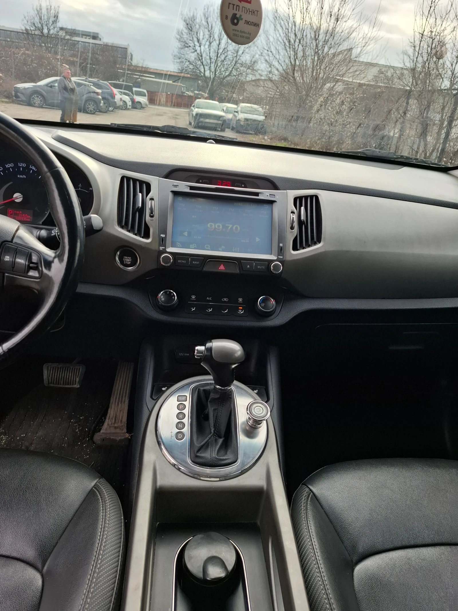 Kia Sportage | Mobile.bg � ����������� 7
