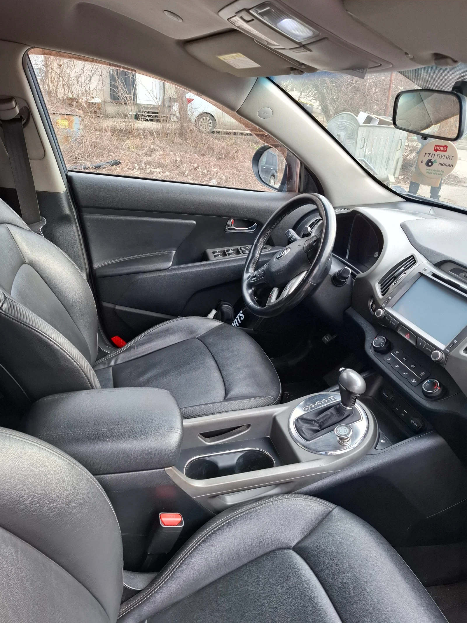 Kia Sportage | Mobile.bg � ����������� 12