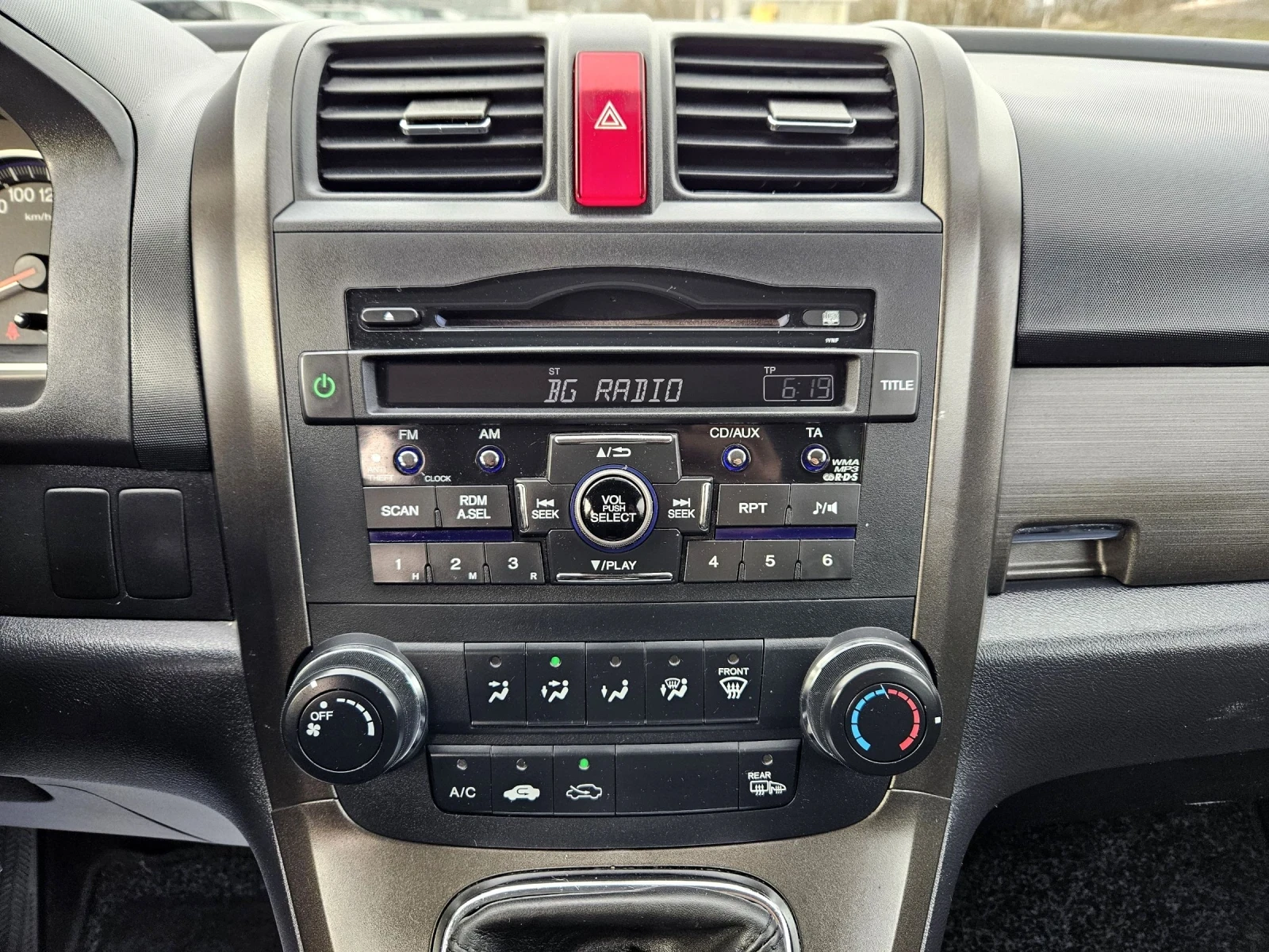 Honda Cr-v �������� 2.0 4�4  | Mobile.bg � ����������� 11