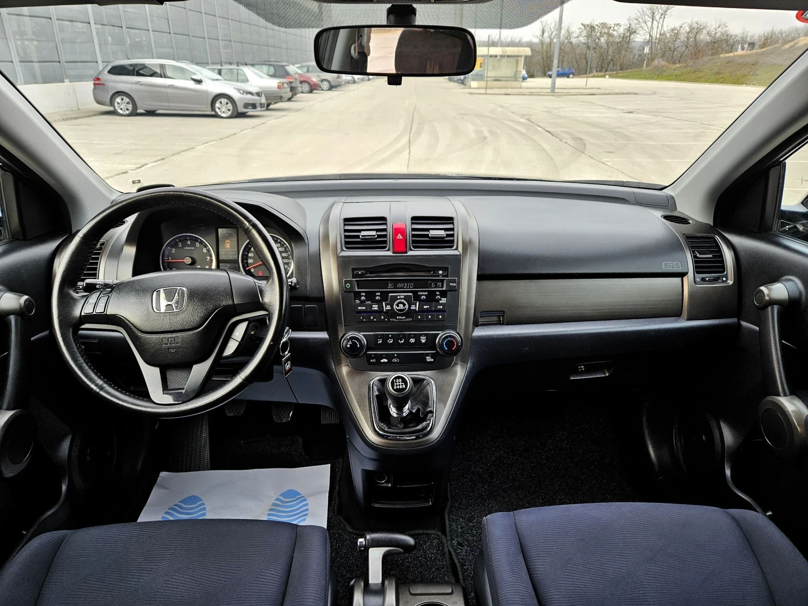 Honda Cr-v �������� 2.0 4�4  | Mobile.bg � ����������� 9