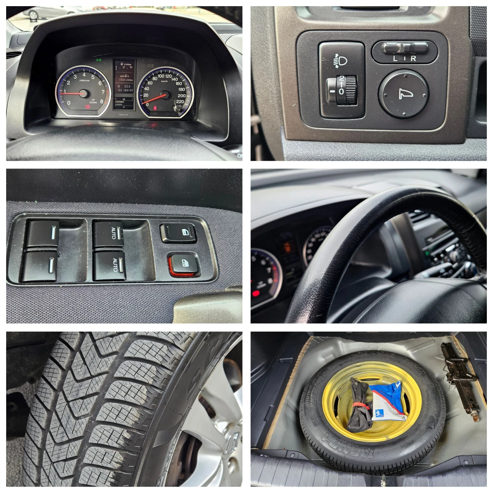 Honda Cr-v �������� 2.0 4�4  | Mobile.bg � ����������� 13