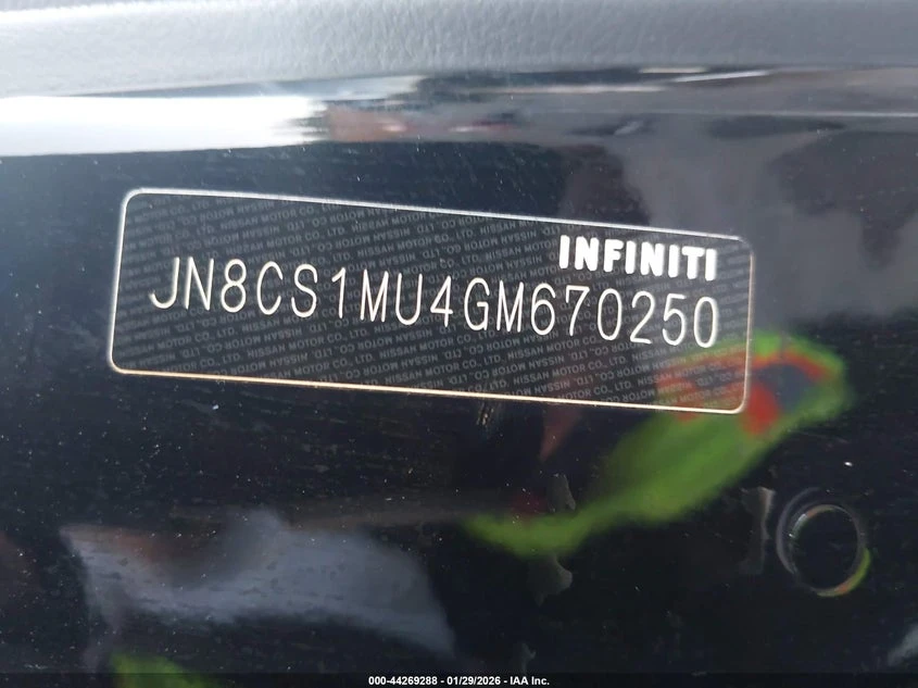 Infiniti QX70 3.7l, снимка 9 - Автомобили и джипове - 54141608