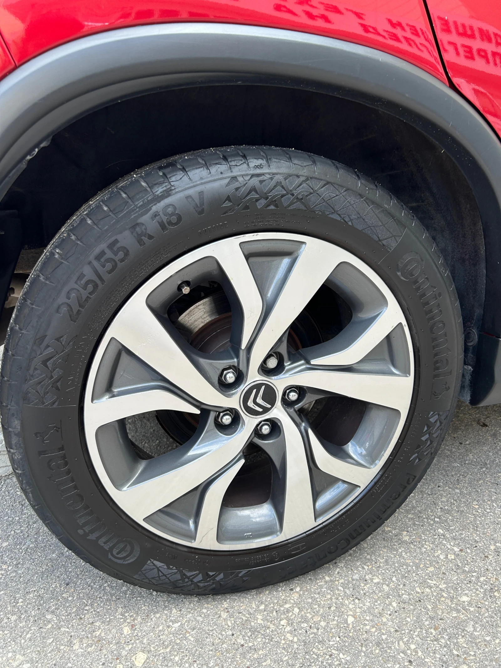Citroen C4 AIRCROSS | Mobile.bg � ����������� 15