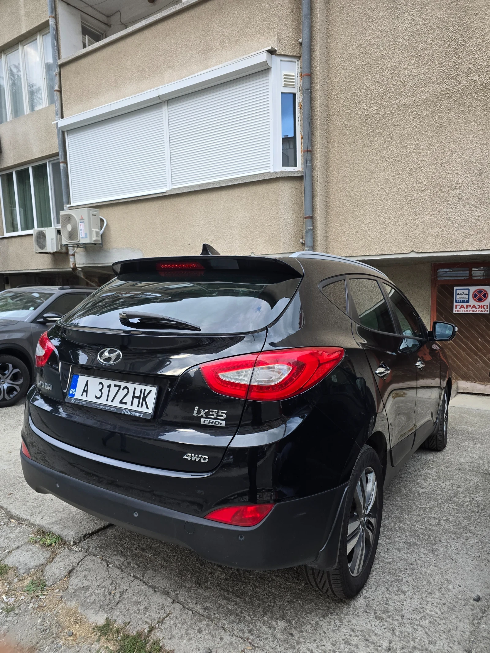 Hyundai IX35 AWD 4x4 | Mobile.bg � ����������� 10