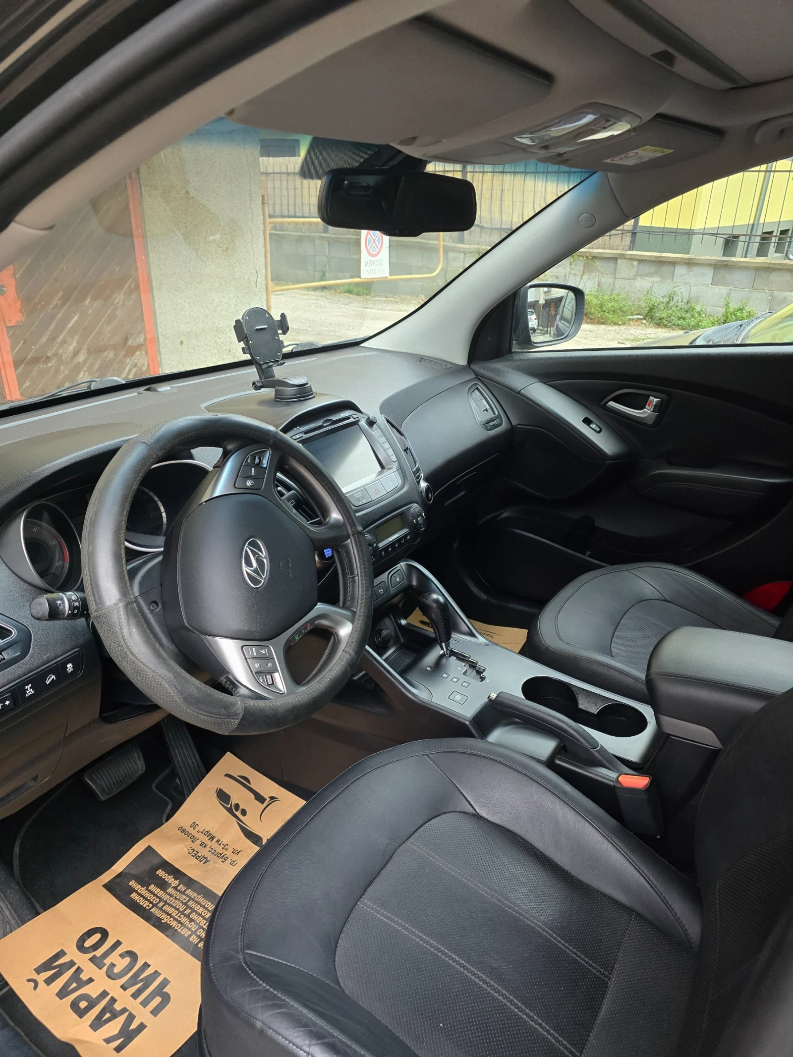 Hyundai IX35 AWD 4x4 | Mobile.bg � ����������� 2