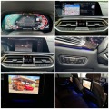 BMW X5 3.0d M-PACKET SKY-LOUNGE DISTRONIC TV FULL - [16] 