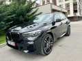 BMW X5 3.0d M-PACKET SKY-LOUNGE DISTRONIC TV FULL - [2] 