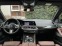 Обява за продажба на BMW X5 3.0d M-PACKET SKY-LOUNGE DISTRONIC TV FULL ~Цена по договаряне - изображение 9
