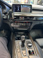 Обява за продажба на BMW X5 3,5i M Sport ~62 000 лв. - изображение 10