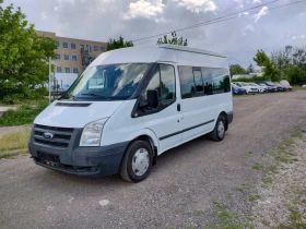 Ford Transit 2.2 TDCI 8 + 1, снимка 4