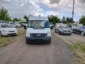 Ford Transit 2.2 TDCI 8 + 1, снимка 1