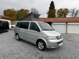 VW Multivan 2.5TDI 174hp    | Mobile.bg    4