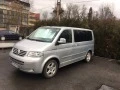 VW Multivan HIGH LINE -ПЕЧКА-АВТОМАТ, снимка 1