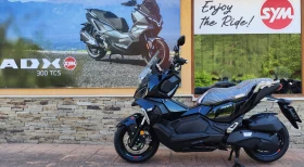 Sym ADX 125 | Mobile.bg � ����� ������ 7