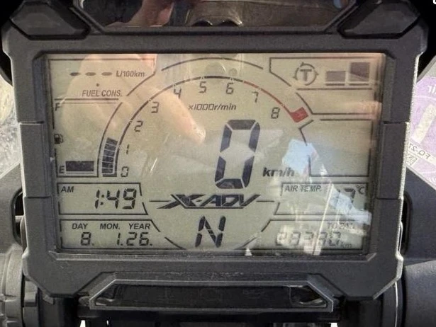 Honda X-ADV 750 DTC ABS - изображение 10