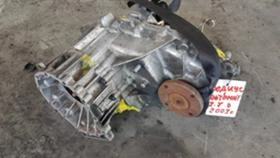 Раздатъчна кутия SSANGYONG RODIUS 2.7D 2003 , снимка 1