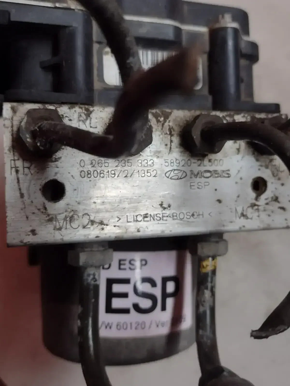 58920-2L500  0265235333  ABS ����� HYUNDAI i30 0265950695 | Mobile.bg � ����������� 1