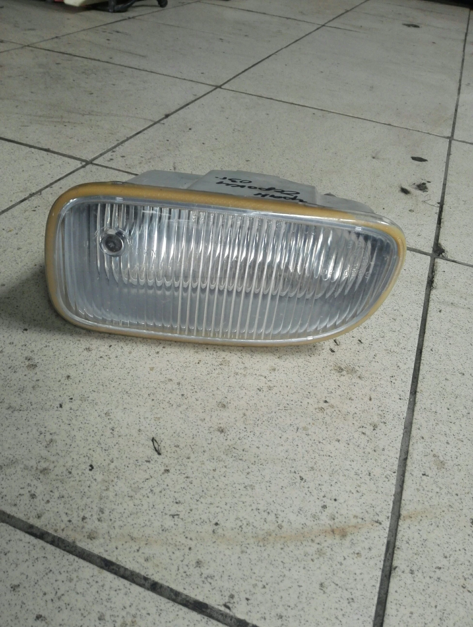 ������� ��� ����� ������ 2.7��� | Mobile.bg � ����������� 1