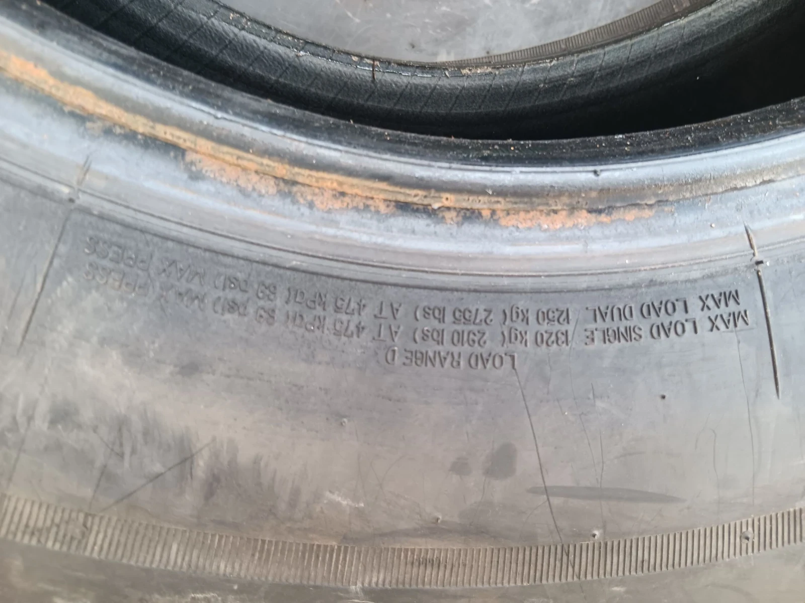 ���� 225/95R16 | Mobile.bg � ����������� 6