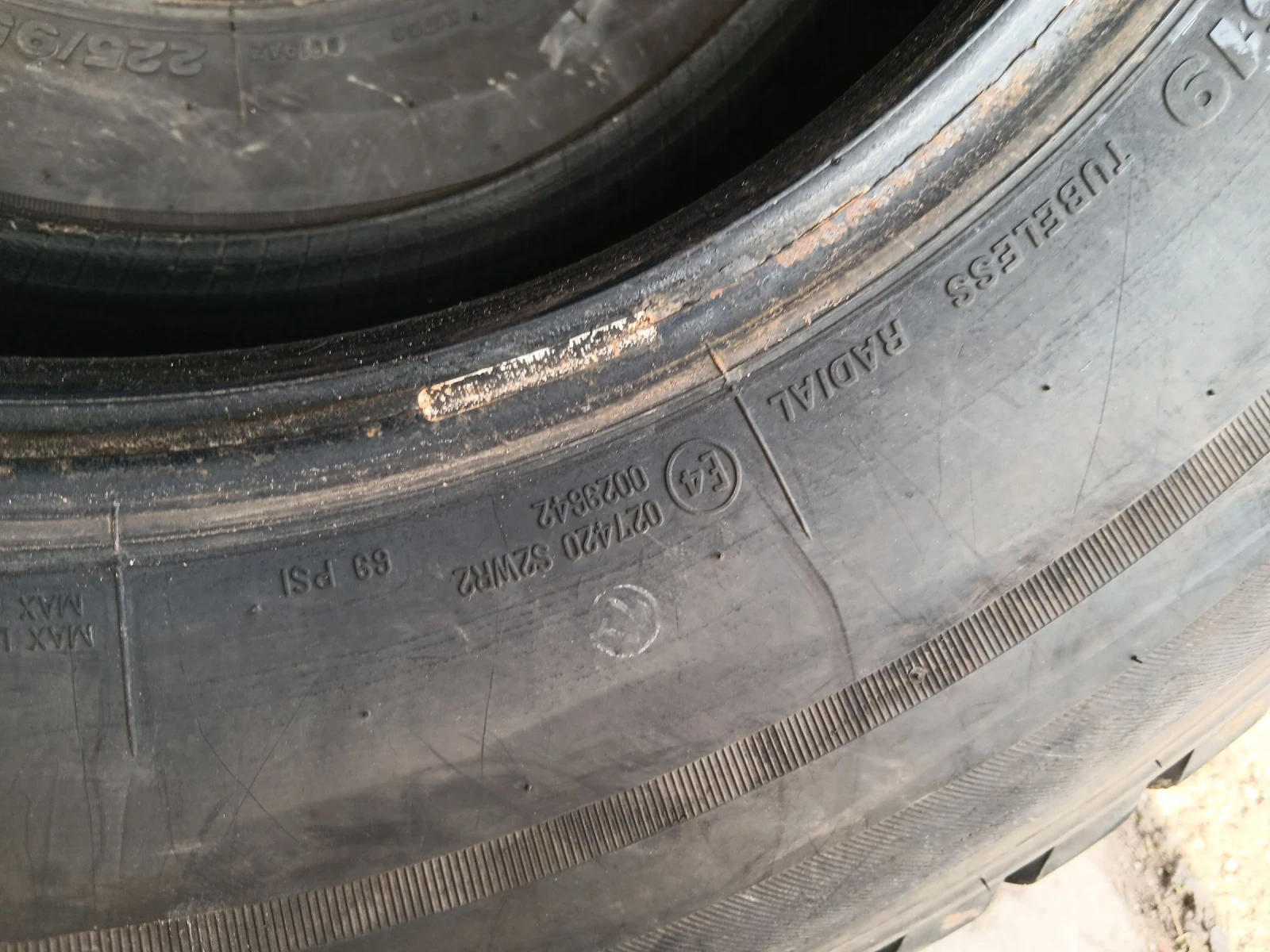 ���� 225/95R16 | Mobile.bg � ����������� 5