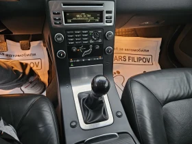 Volvo V70 2.0 D...LIMITED EDITION, снимка 12