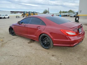 Mercedes-Benz CLS 550 4.6l, снимка 3