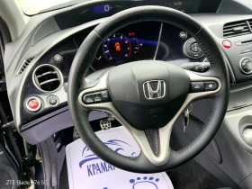Honda Civic 1.4i, снимка 9