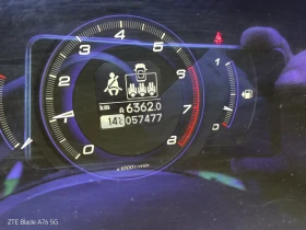 Honda Civic 1.4i, снимка 14