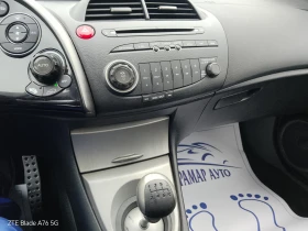 Honda Civic 1.4i, снимка 12