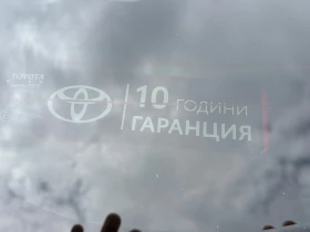 Toyota Corolla Cross Executive plus , снимка 14