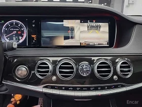 Mercedes-Benz S 63 AMG 4MATIC* 3D* BURMESTER* ДИСТРОНИК* ОБДУХВАНЕ* МАСАЖ, снимка 7