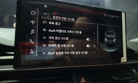 Audi A5 B5* 2.0TDI* , снимка 16