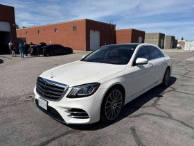 Mercedes-Benz S 560 * CARFAX * , снимка 1