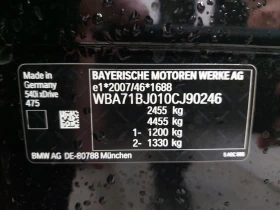 BMW 540 xDrive Leather LED Navi, снимка 17